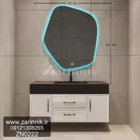 روشویی مدرن زرین نیک کد ZN0222