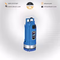 پمپ کف کش تمام مس فلوتر دار 2 اینچ 28 متری وونیکو (( اقساط یک ساله ))