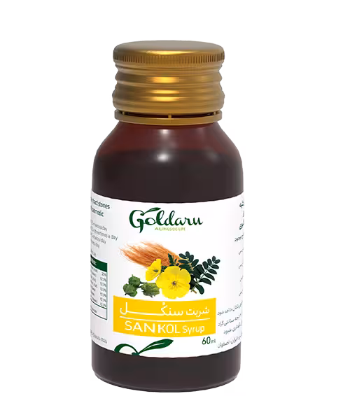 شربت سنکل گل دارو Goldaru Sankol Syrup