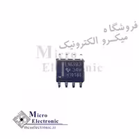 آی سی LM393G SMD org
