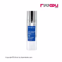 سرم ضد چروک صورت رتینول خالص 0.1% آون