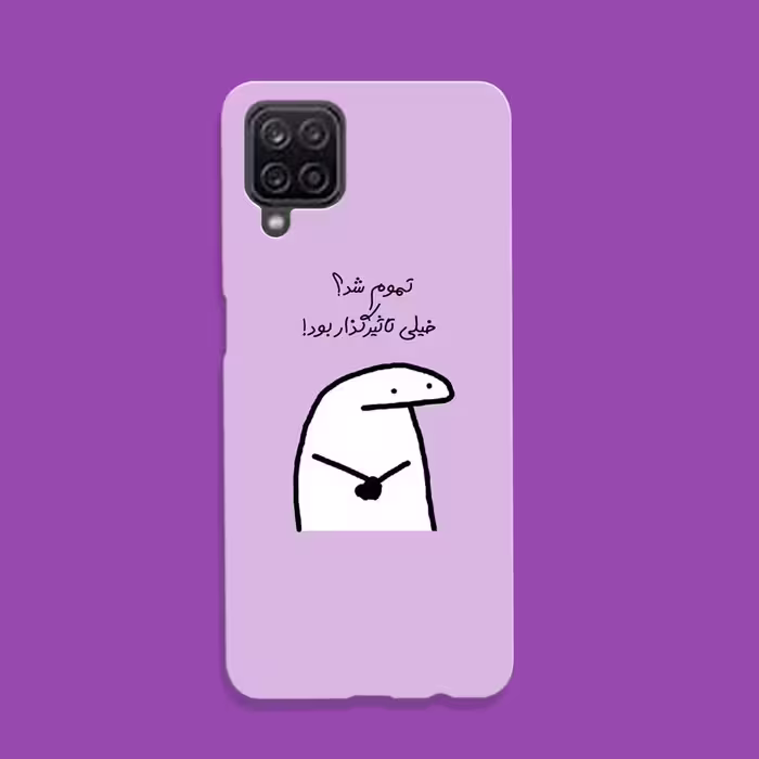 کاورد گارد قاب مناسب برای گوشی موبایل سامسونگ A12-کد 1877