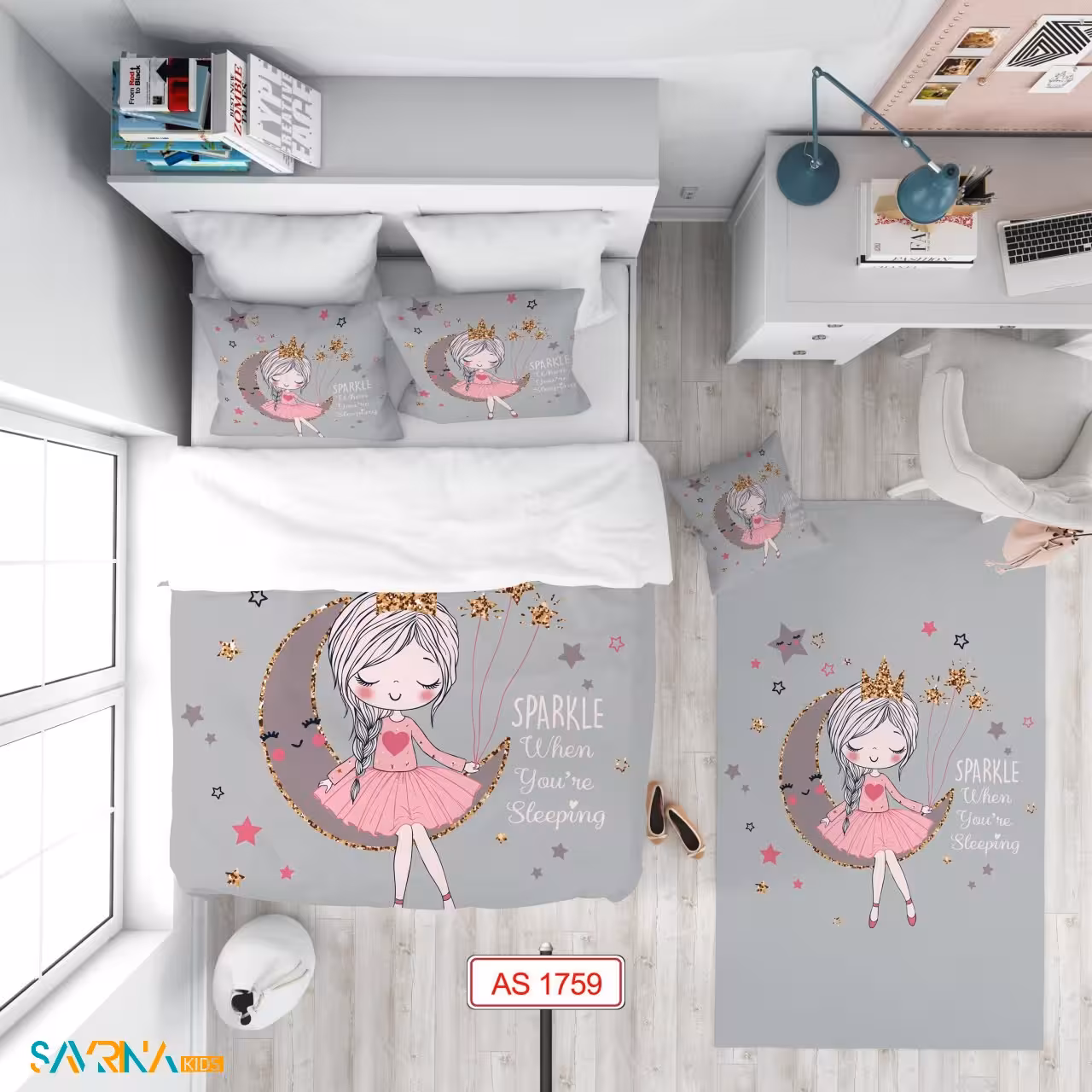 سرویس روتختی طرح ماه خانوم یک نفره کد AS1759