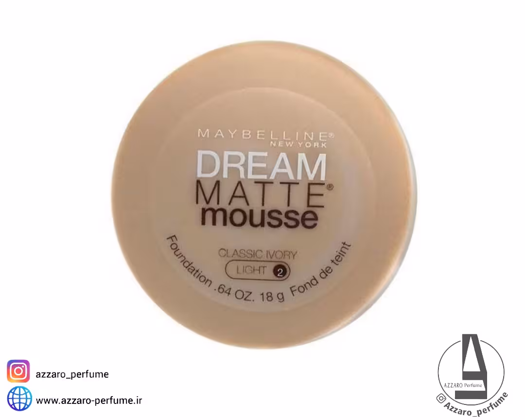 موس میبلین شماره Light 2 رنگ classic Ivory حجم 18 گرم