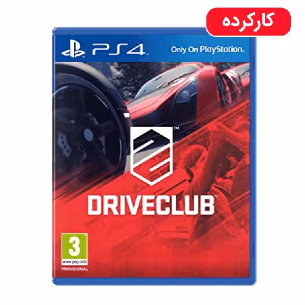 Drive Club – PS4 – کارکرده