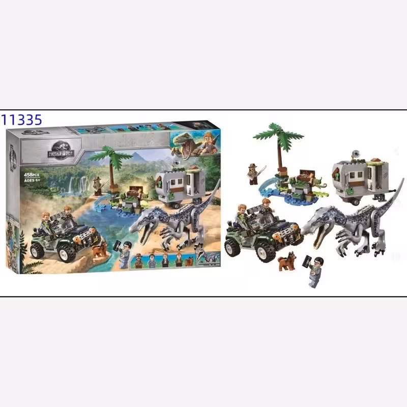 لگو دایناسور ژوراسیک وارداتی 11335