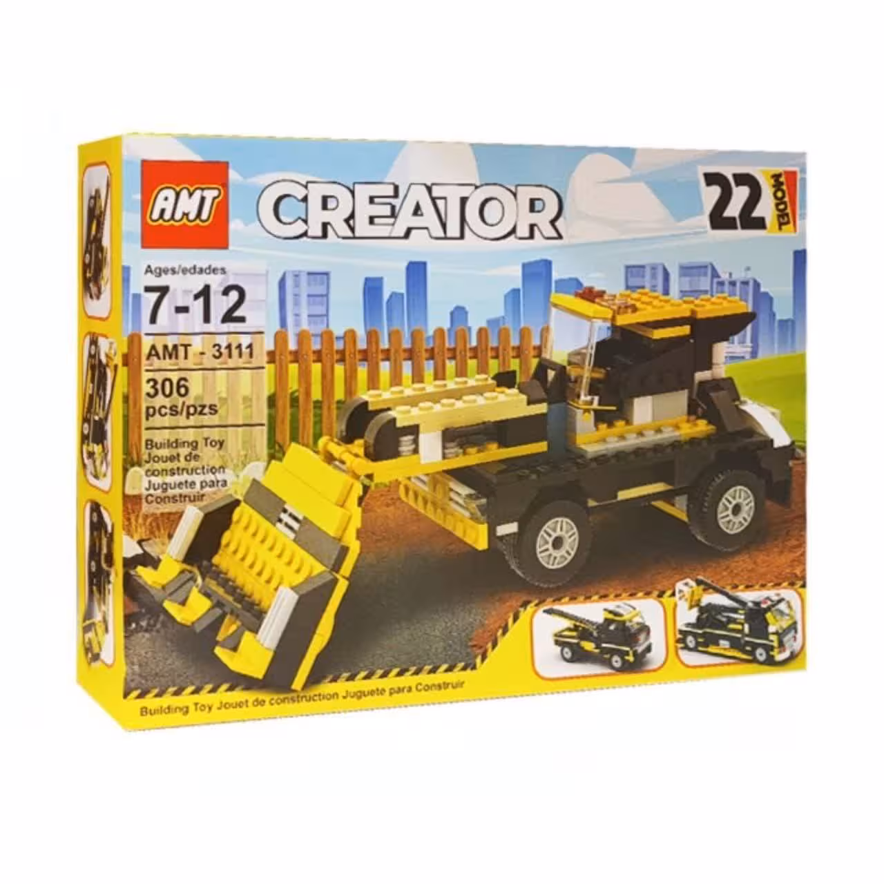 لگو راه سازی 22 مدل AMT