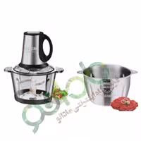 خردکن حرفه ای بیم آلمان BEEM اصلی مدل:BFC_2500