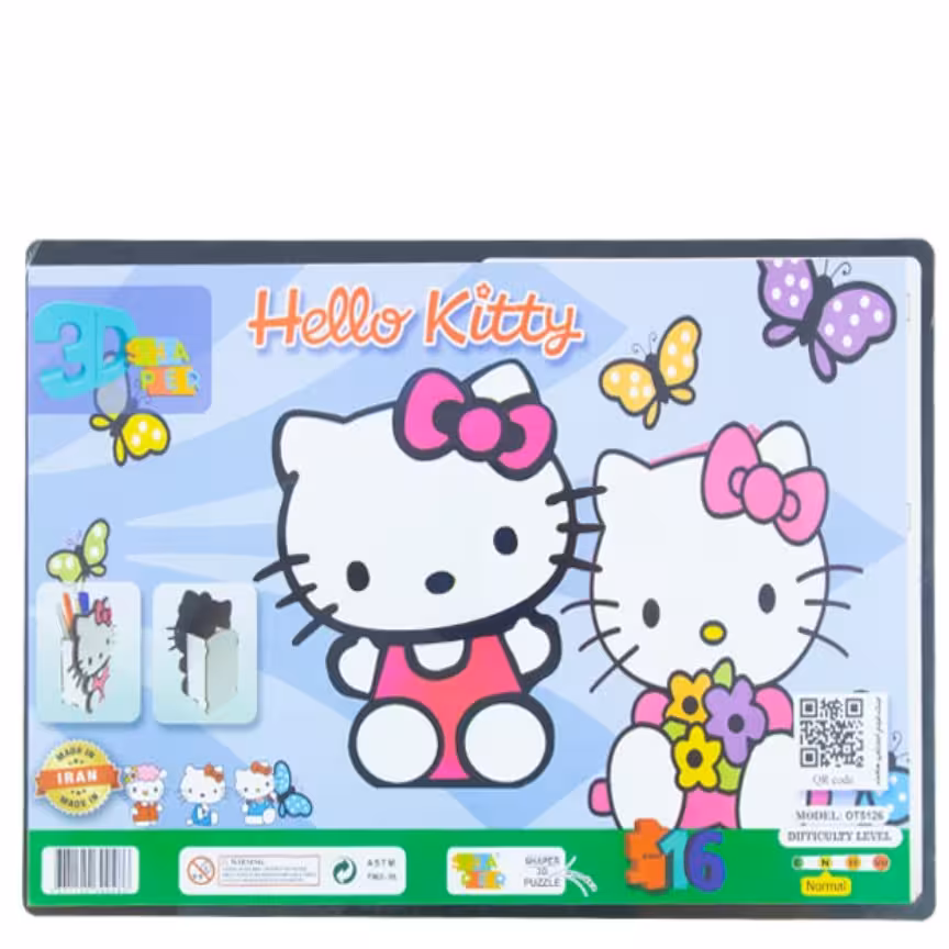 پازل چوبی سه بعدی جاقلمی کیتی