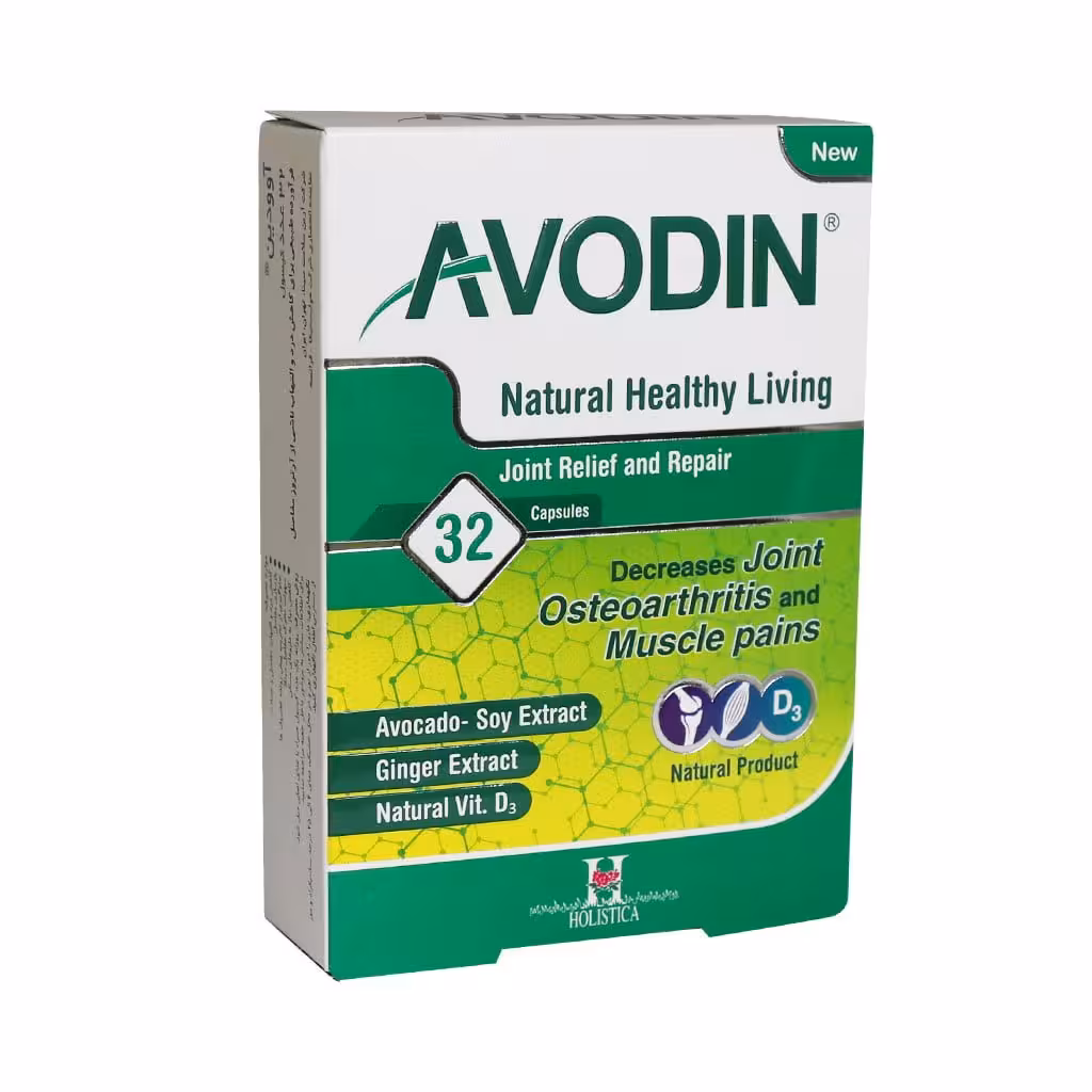 کپسول آوودین هولیستیکا 32 عدد