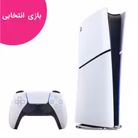 پلی استیشن 5 اسلیم دیجیتال  بازی