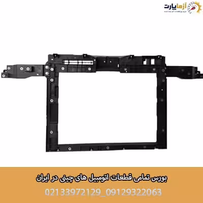 سینی فن KMC K7