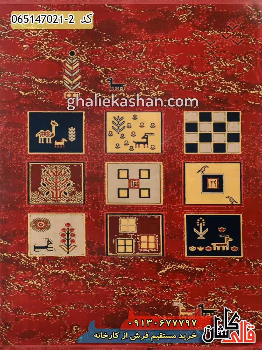 فرش 700 شانه گبه بلوچ طرح نسی زمینه قرمز ( روناسی ) کاشان