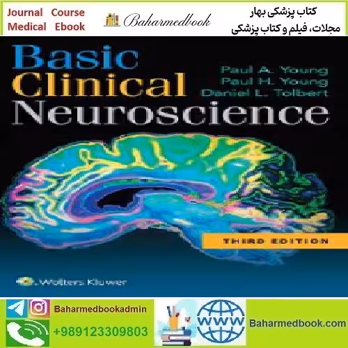 Basic Clinical Neuroscience 2015 TRUE PDF price 1€ - کتاب پزشکی بهار