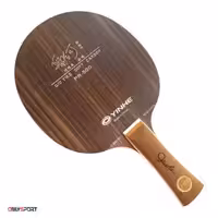 چوب راکت پینگ پنگ یینهه PR-500