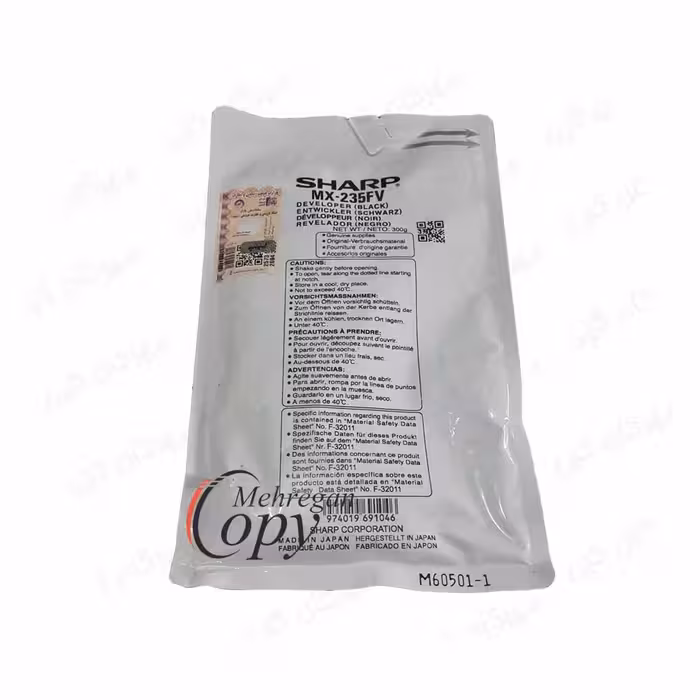 دولوپر کپی شارپ Sharp AR-X180/5623/MX-232 (235) فابریک