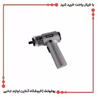 ست پیچ گوشتی برقی 35 در 1 گرین لاین مدل GN35IN1ELSD Screwdriver Set