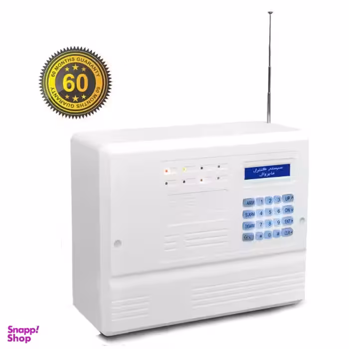 دزدگیر اماکن فایروال مدل F9