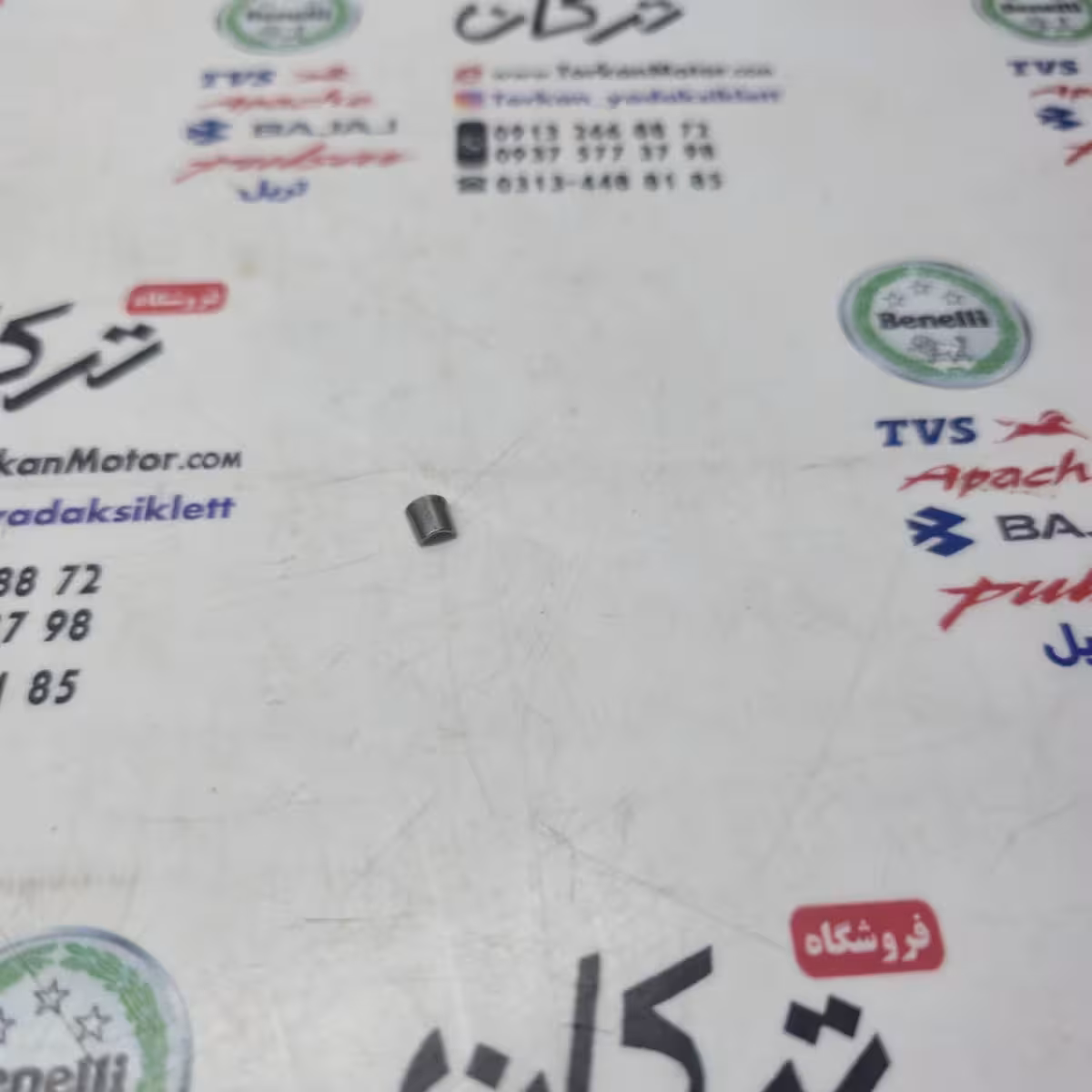 خار سوپاپ موتور بنلی 180 و 135 اصلی (هرعدد)