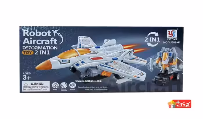 هواپیما جنگی موزیکال و تبدیل شونده مدل YJ388-61