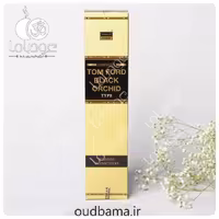 عود تام فورد ارکید سیاه TOM FORD BLACK ORCHID ( دارشان DARSHAN ) عطری