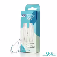 نخ دندان بریج و ایمپلنت Tepe – bridge and implant floss
