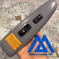 کلید شیشه بالابر اپتیما 935752G710S8