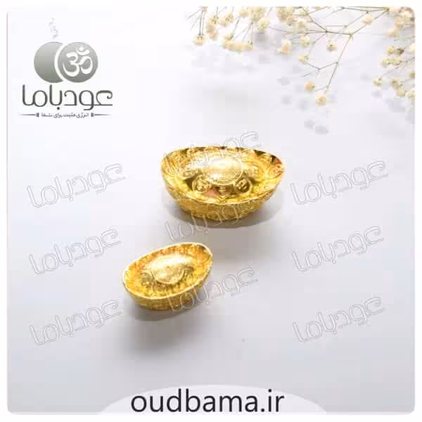 کشکول شمش طلا نماد ثروت فنگ شویی