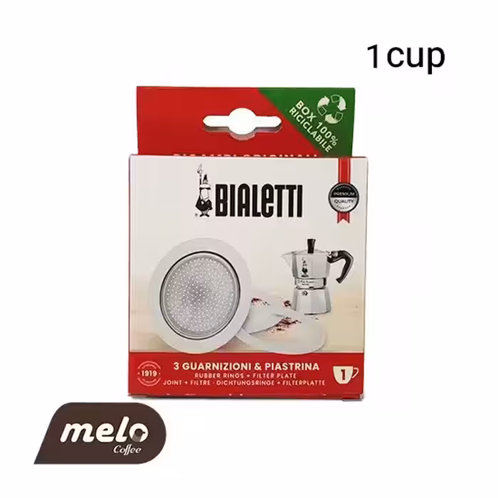 واشر و فیلتر یدک بیالتی 1 کاپ