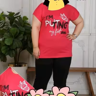 لباس راحتی زنانه