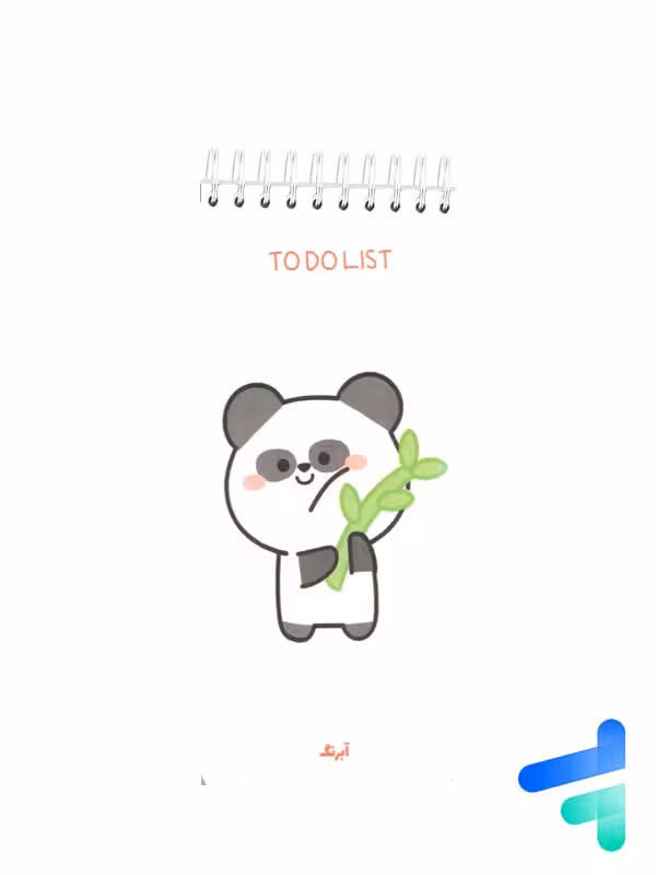 دفتر to do list طرح حیوانات کد 651401