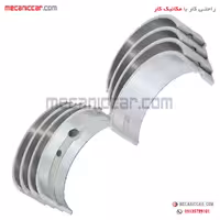 یاتاقان متحرک سایز 30 پیکان و روا گلدن