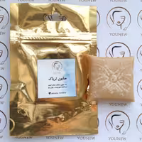 صابون رفع جوش گیاهی و  ارگانیک یونیو 50 گرم