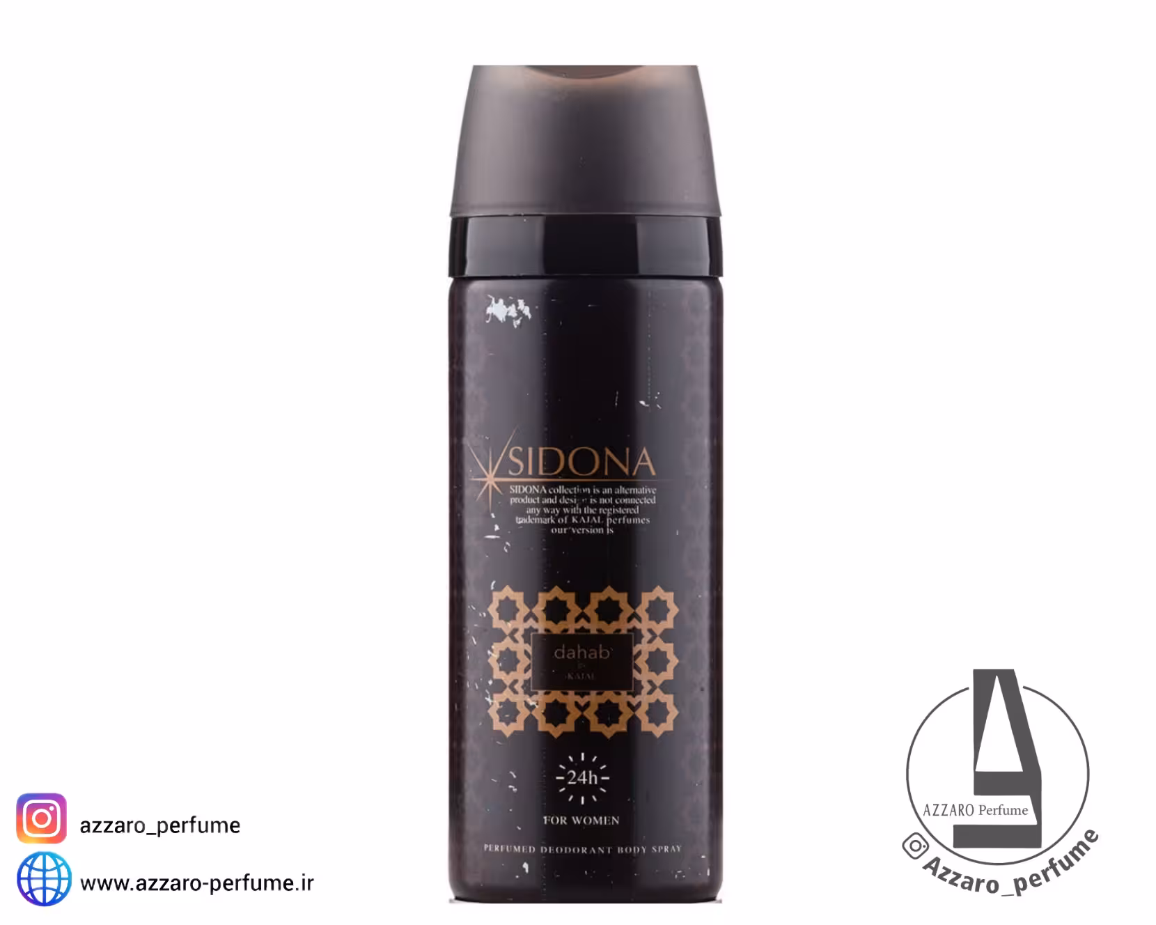 اسپری بدن زنانه سیدونا رایحه کجال داهاب حجم 200 میل