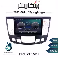 مانیتور هیوندای سوناتا 2010 برند فلای مدل FLYDYT TS855 سری TS رم 4