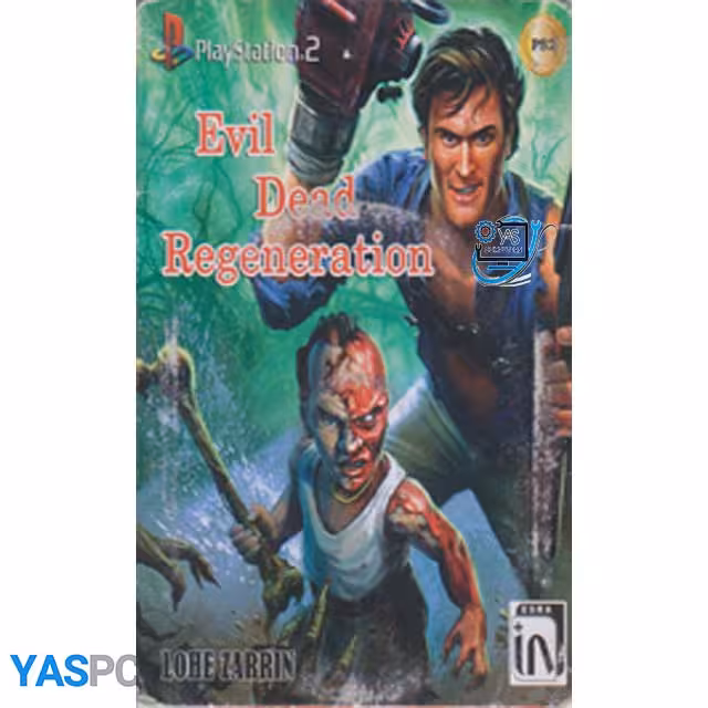 بازی EVIL DEAD برای PS2