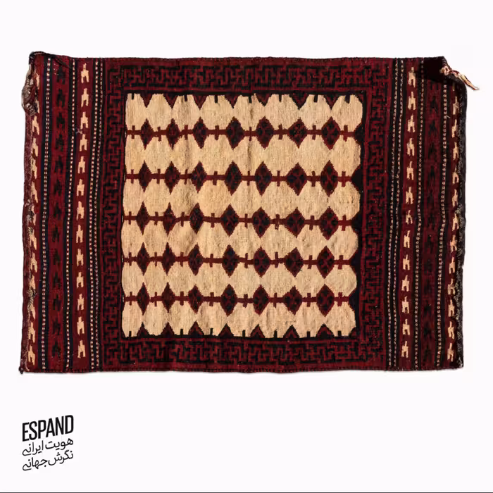 سفره آردی گلیم "اسپند"