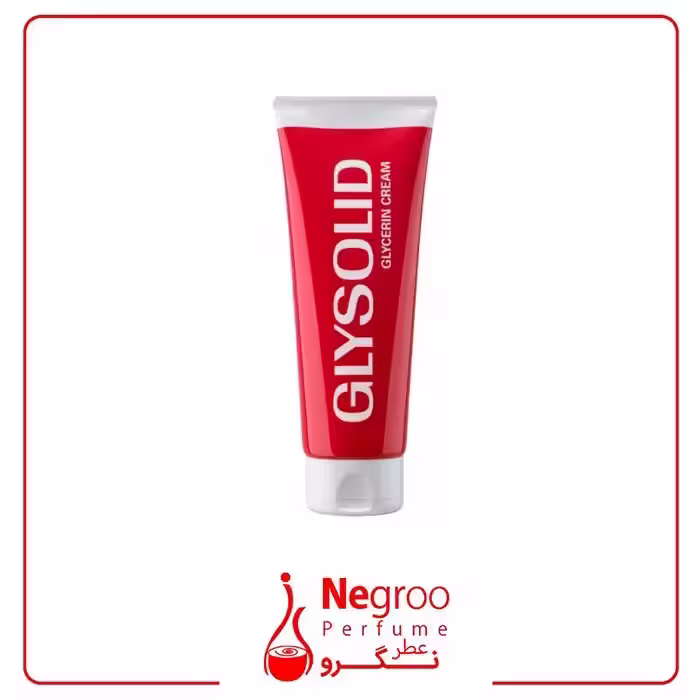 کرم گلیسیرینه گلیسولید Glysolid Glyserin Cream