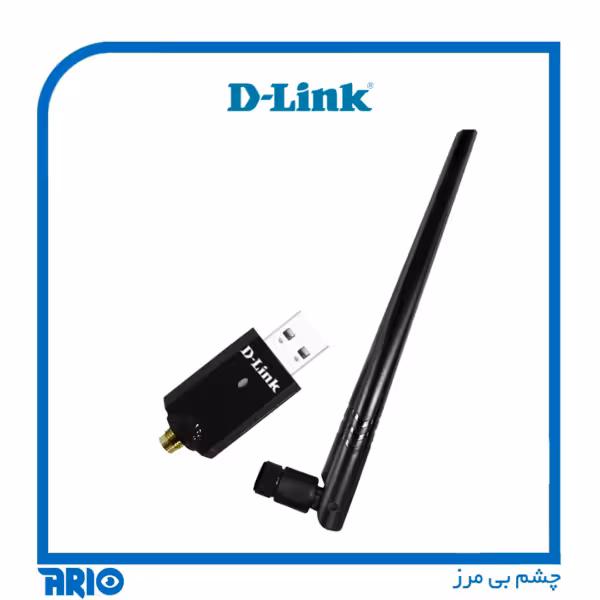كارت شبكه USB وايرلس دي لينك DWA-185