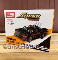 لگو ماشین اسپرت بت-کد 7037