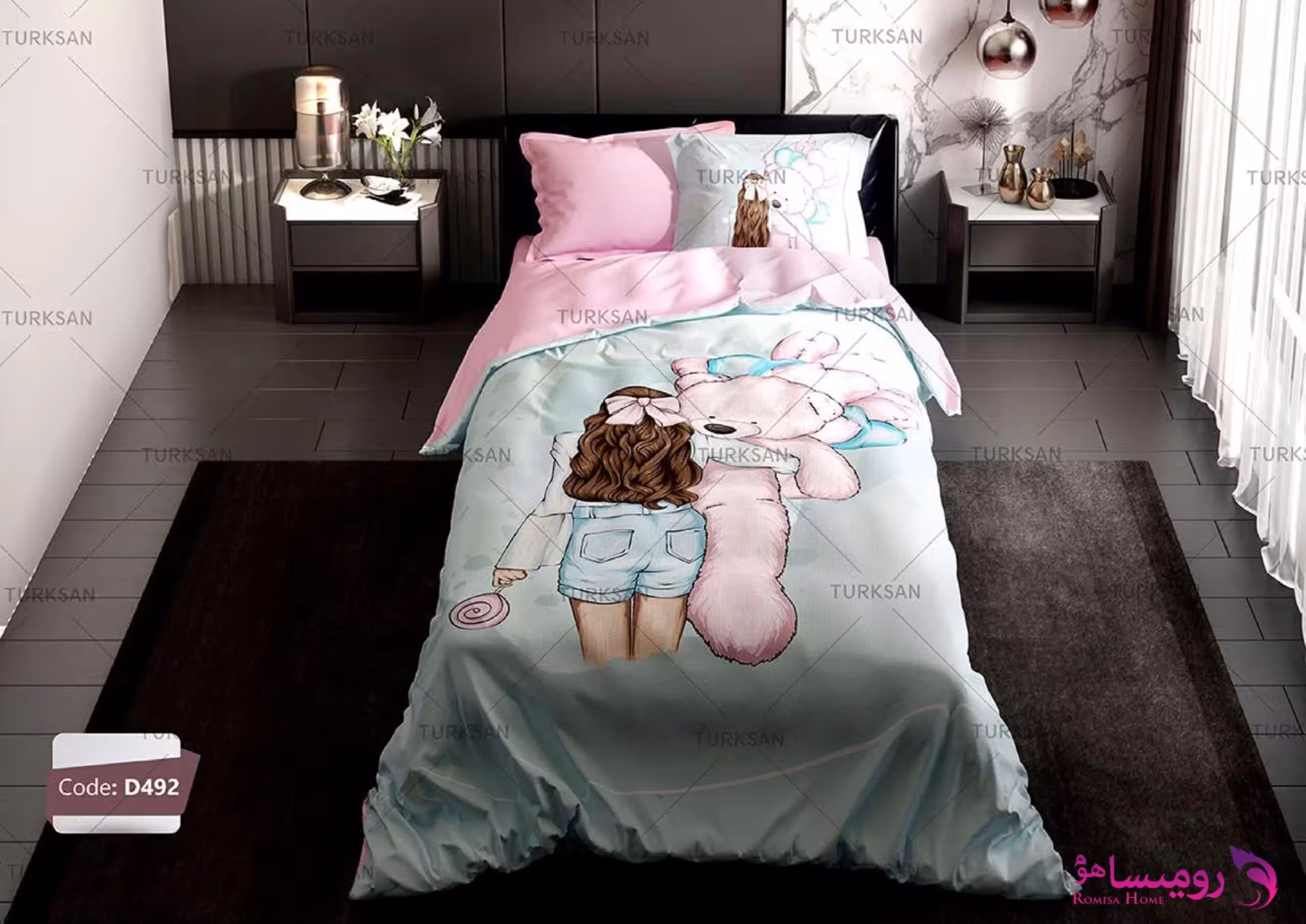 قیمت و خرید روتختی طرح دختر و خرسی یک نفره برند ترکسان کد d492