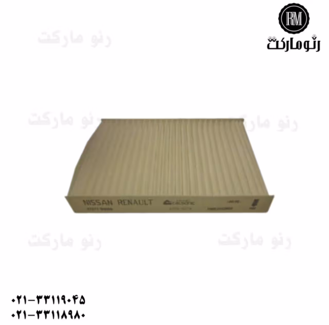 فیلتر اتاق (کابین) رنو تالیسمان