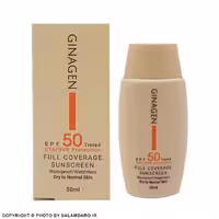 کرم ضدآفتاب رنگی پوست خشک ژیناژن SPF50 رنگ روشن