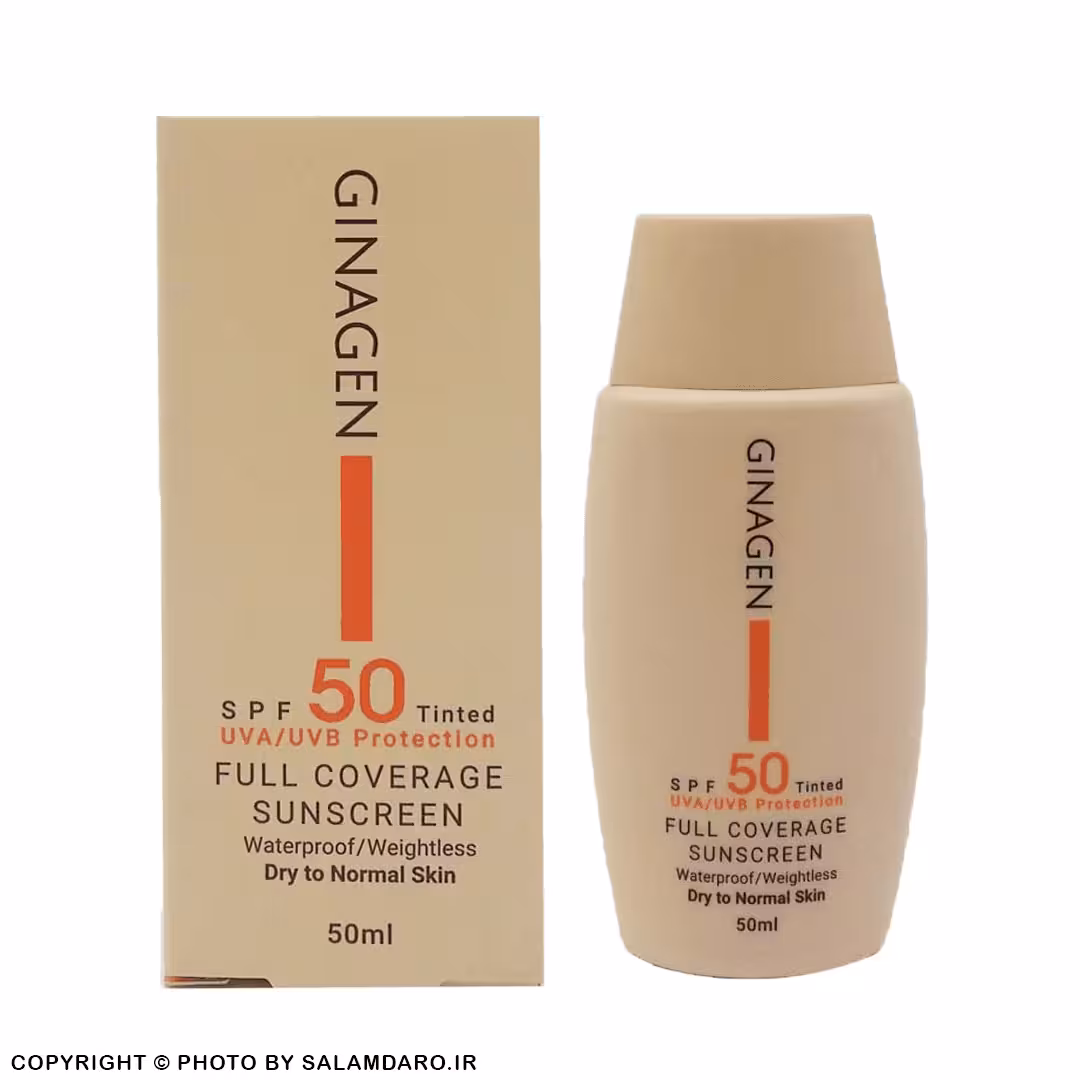 کرم ضدآفتاب رنگی پوست خشک ژیناژن SPF50 رنگ روشن