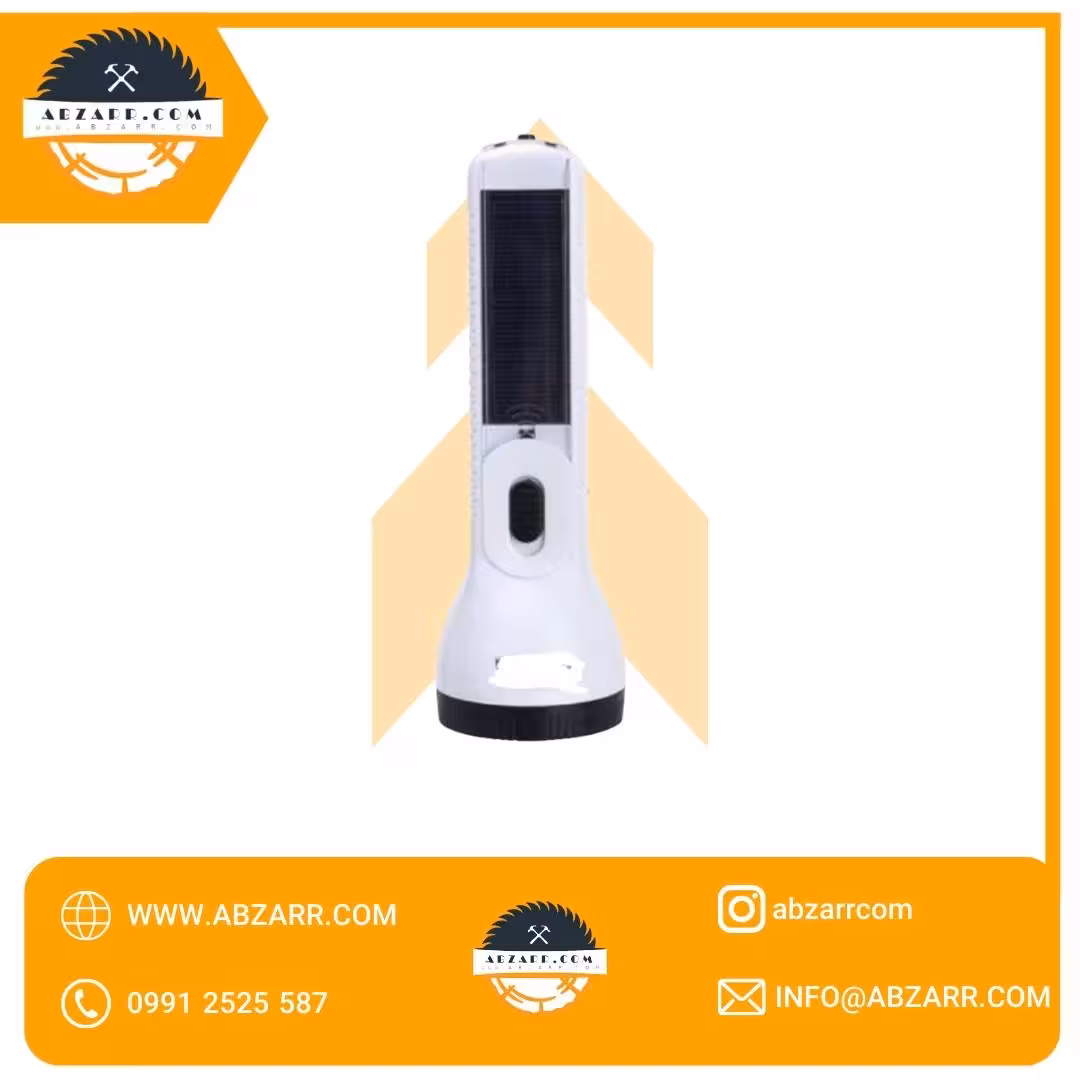 چراغ دستی 2 وات سولار دار ویدایس