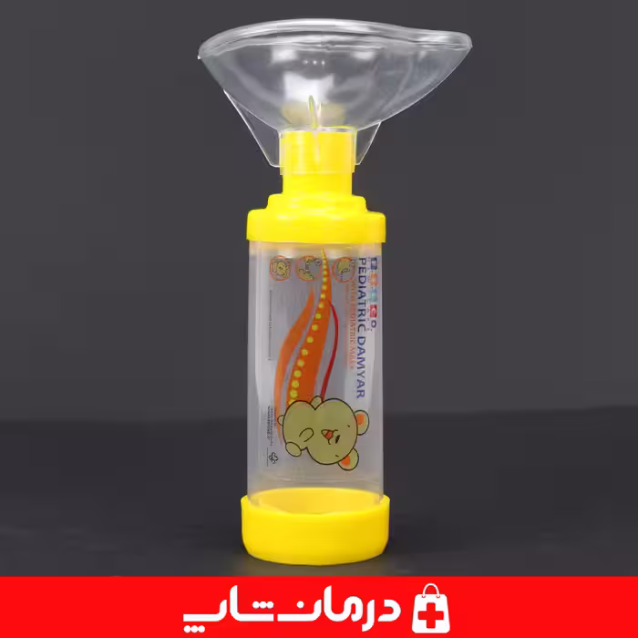 خرید دمیار اطفال اف تی ای fte co محفظه استنشاقی اطفال