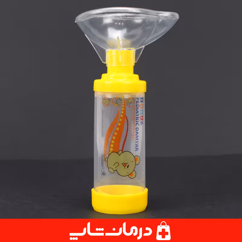 خرید دمیار اطفال اف تی ای fte co محفظه استنشاقی اطفال