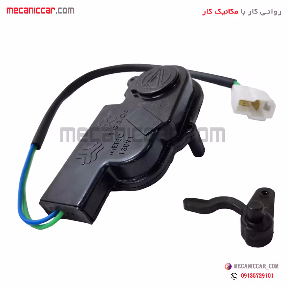 پمپ (محرک) درب عقب چپ کابلی تیبا 2 و ساینا متک