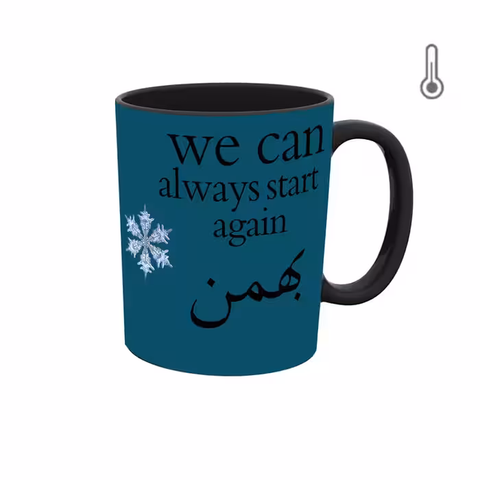 خرید ماگ-لیوان حرارتی  فصل زمستان ماه بهمن