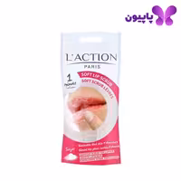 اسکراب ملایم نرم کننده و برطرف کننده پوسته های لب لکسیون